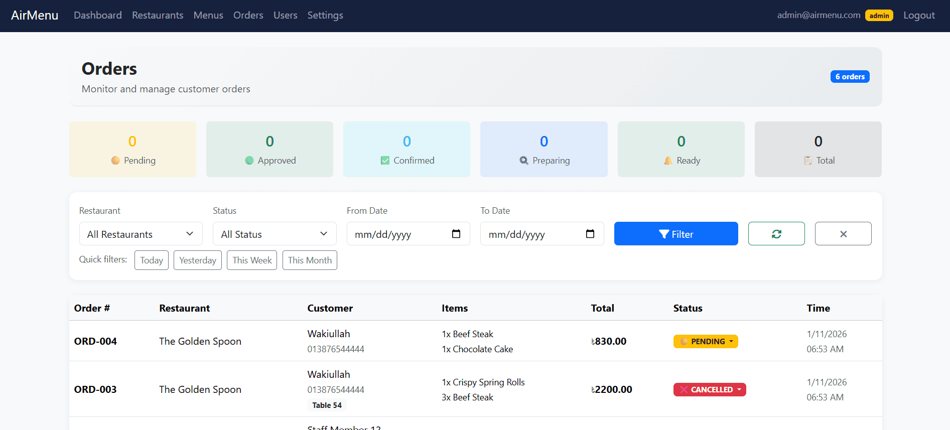 Air Menu Order Screen