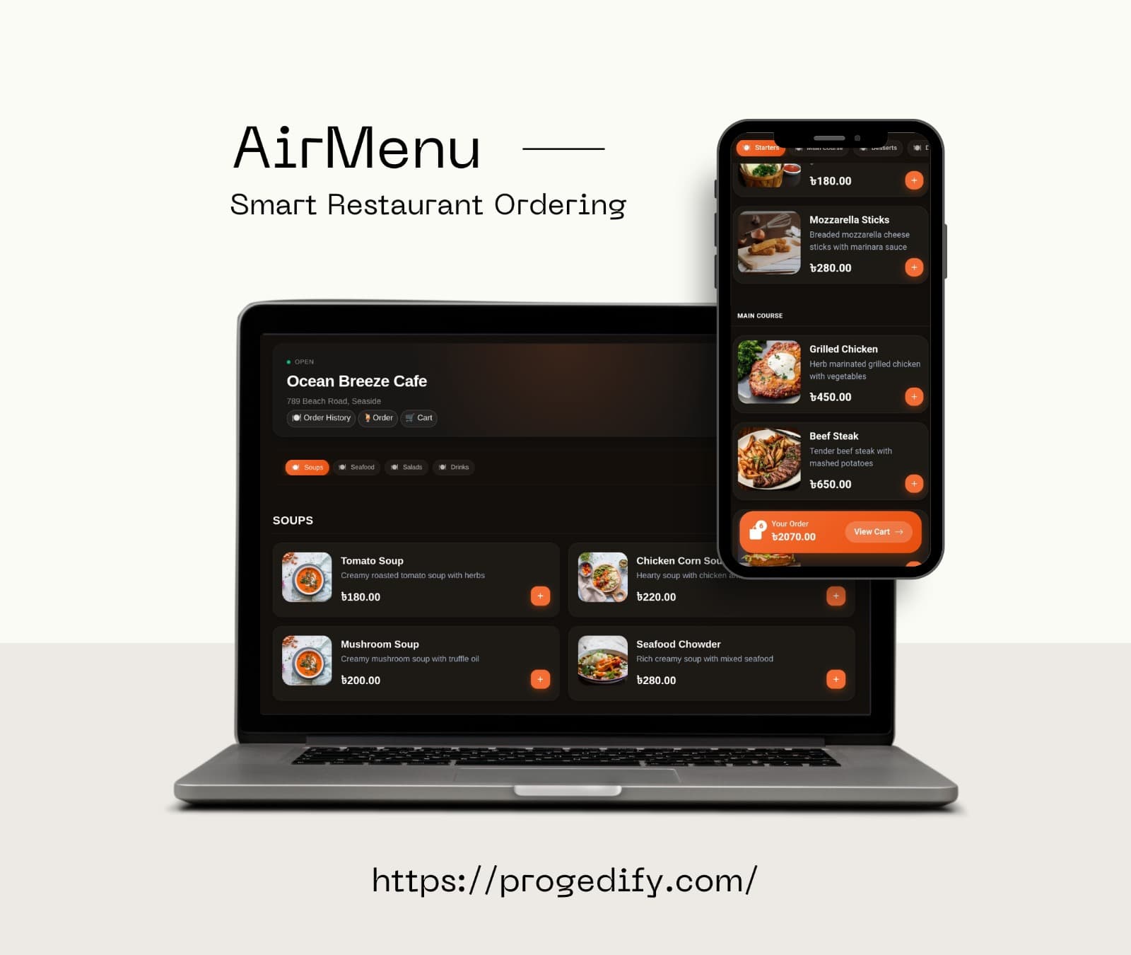 Air Menu - 3